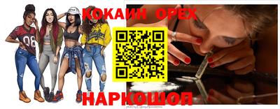 мет Туймазы