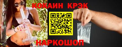 скорость mdpv Тулун
