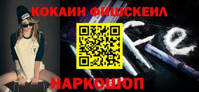 скорость mdpv Тулун