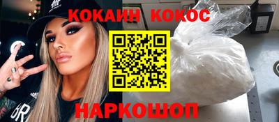 скорость mdpv Тулун