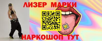 скорость mdpv Тулун