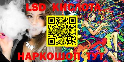 мет Туймазы