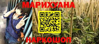 скорость mdpv Тулун
