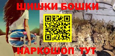мет Туймазы