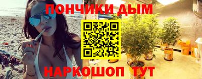 скорость mdpv Тулун