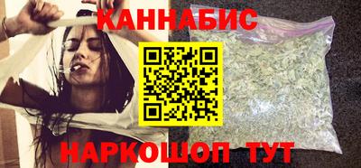 меф Тула