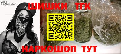 герыч Бердск
