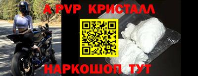 мет Туймазы