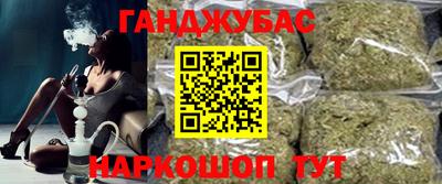 мет Туймазы