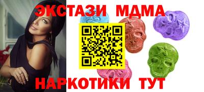 мет Туймазы