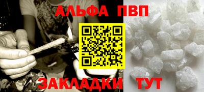 мет Туймазы