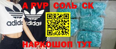 мет Туймазы