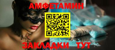скорость mdpv Тулун
