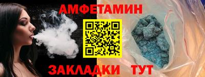 скорость mdpv Тулун