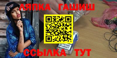 скорость mdpv Тулун