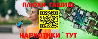 скорость mdpv Тулун