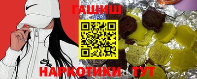 мет Туймазы