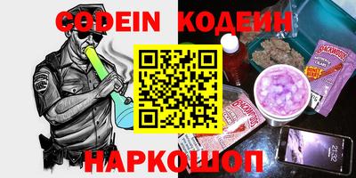 мет Туймазы
