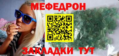 мет Туймазы