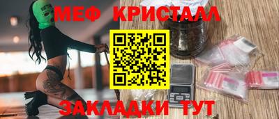 скорость mdpv Тулун