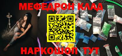 мет Туймазы